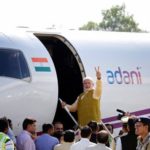 IndiaNewsUpdate : अखेर मंगळुरु आंतरराष्ट्रीय विमानतळ ५० वर्षांसाठी अदानी समूहाला बहाल