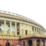 २९ जानेवारीपासू केंद्रीय अर्थसंकल्पीय अधिवेशन