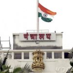 MaharashtraNewsUpdate : राज्य मंत्रिमंडळातील सर्व मंत्री १ नोव्हेंबरला ला काळ्या फिती बांधून  करतील काम !!