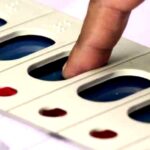 ईव्हीएम स्वतंत्र संचालक म्हणून भाजपच्या 4 नेत्यांची नियुक्ती