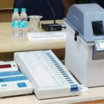 LoksabhaElection2024 : आज चौथ्या टप्प्याचे मतदान , 11 लोकसभा मतदारसंघांसाठी  53 हजार 959 बॅलेट युनिटची उपलब्धता