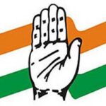 CongressNewsUpdate : काँग्रेसच्या राष्ट्रीय कार्यकारिणीत मोठे फेरबदल , जाणून घ्या महाराष्ट्राचा नवा कारभारी कोण ?