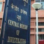 सीबीआयकडून लाचखोर सीजीएसटी अधिकाऱ्यांवर कारवाई , 10 सप्टेंबरपर्यंत कोठडी