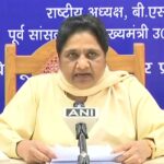 UttarPradeshNewsUpdate : भाजपला पाठिंबा देण्याच्या चर्चेवरून मायावती यांचा मोठा खुलासा