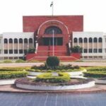 AurangabadNewsUpdate : सरपंच अपात्र प्रकरण : जिल्हाधिकार्‍यांनी दिलेला आदेश खंडपीठाने केला रद्द