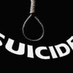 IndiaNewsUpdate : हाथरस प्रकरणाच्या  “एसआयटी” तील डीआयजीच्या पत्नीची आत्महत्या