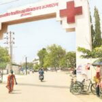 AurangabadNewsUpdate : एसआरपीच्या जवानाकडून सुपर स्पेशलिटी रुग्णालयाची तोडफोड