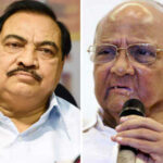 MaharashtraPoliticalNewsUpdate : अखेर खडसे यांचे ठरले , शुक्रवारी करणार राष्ट्रवादीत प्रवेश