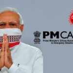 IndiaNewsUpdate : पीएम केअर्स फंड सरकार चालवत नाही , ट्रस्टचं स्वरूप हे सरकारी नसल्याचे उघड