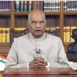 #UnionBudgetSession2021 : केंद्रीय कृषी कायद्यांचे राष्ट्रपती रामनाथ कोविंद यांच्याकडून कौतूक 