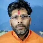 IndiaNewsUpdate : HathrasGroupRapeCase : चारही आरोपींचे लिंग कापून आणा , २५ लाखाचे बक्षीस देतो , विश्व हिंदू सेनेच्या नेत्याचा व्हिडीओ