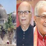 IndiaNewsUpdate :  तब्बल २८ वर्षानंतर बाबरी विध्वंस प्रकरणाचा निकाल , प्रमुख आरोपींची न्ययालयात अनुपस्थिती