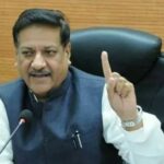 MaharashtraNewsUpdate : पृथ्वीराज चव्हाण यांची केंद्र सरकारवर टीका , तुम्ही मोराबरोबर फोटो काढा, घोड्यावर बसा किंवा देवाची करणी म्हणा…