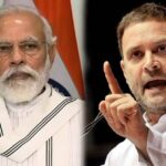 BiharElectionUpdate : ईव्हीएम नव्हे एमव्हीएम !! मोदी वोटिंग मशीन , राहुल गांधी यांचे टीकास्त्र