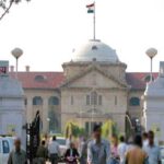 IndiaNewsUpdate : केवळ विवाहासाठी धर्मांतर वैध नाही, अलाहाबाद न्यायालयाचा  निर्णय