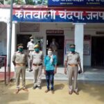 HathrasGangRapecase : मुख्य आरोपी आणि पीडिता यांच्या फोनमध्ये आढळले १०४ कॉल , पोलिसांच्या तपासातील प्राथमिक माहिती