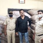 AurangabadCrimeUpdate : जनावरांच्या खाद्या सोबंत गुटखा वाहतूक,  दोघांना अटक , ८ लाखांचा मुद्देमाल जप्त