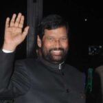 IndiaNewsUpdate : केंद्रीय मंत्री आणि लोकजनशक्ती पार्टीचे नेते रामविलास पासवान यांचे निधन