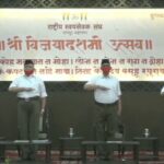 MaharashtraNewsUpdate : इतिहासात पहिल्यांदाच कवायती आणि प्रमुख अतिथीशिवाय पार पडला , संघाचा विजयादशमी उत्सव