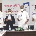 MaharashtraNewsUpdate : कार्यक्रमाचे प्रमुख  शरद पवार पण गाजले भाषण आशिष शेलार यांचे !! का ? ते तुम्ही पहा…