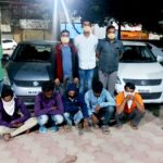 AurangabadNewsUpdate : आंतरराज्यीय कार चोरांची टोळी पकडली ग्रामीण गुन्हेशाखेची कारवाई.