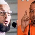 IndiaNewsUpdate : हैदराबादचे नामांतर करण्याच्या योगींच्या विधानावरून राजकारण तापले , खा. ओवैसींचे कडक उत्तर