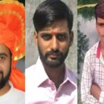 JalnaNewsUpdate : हृदयद्रावक : तीन सख्ख्या भावांचा विहिरीत बुडून मृत्यू