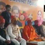 IndiaNewsUpdate : शूद्रांना शूद्र म्हटल्याने राग येतो कारण ते नासमझ आहेत , भाजप खासदार साध्वी प्रज्ञा कडून चातुर्वण्य व्यवस्थेचे समर्थन