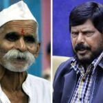 MaharashtraNewsUpdate : महाविकास आघाडी सरकारने संभाजी भिडेंना आता अटक करावी : रामदास आठवले