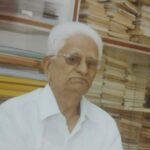 Aurangabad : स्तंभ लेख : महानायक विशेष :  प्राचार्य ल. बा. रायमानेसर : मिलिंदचे नागसेन गेले !