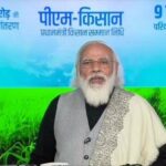 IndiaNewsUpdate : पंतप्रधान म्हणाले ” नमस्कार !! ” लातूरचे गणेश भोसले म्हणाले , ” राम, राम पंतप्रधान साहेब…!!”
