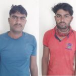 क्राईम ब्रॅंच ने गुन्हा उघडकीस आणला,मुद्देमालासह दोन चोरटे अटक