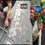 #FarmerProtest : पोलिसांनी जिथे खिळे ठोकले तिथे फुले लावण्याचा निर्धार