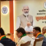 BJP News Update : भाजपचे मिशन 45, 23 मतदार संघात निरीक्षकांच्या नियुक्त्या…