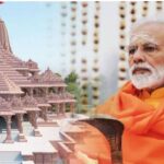 UttarPradeshNewsUpdate : मोठी बातमी :  केवळ अयोध्याच नव्हे तर हिंदुत्वाच्या या बालेकिल्ल्यात मतदारांनी भाजपाला नाकारले … !!