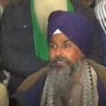 KisanAndolanNewsUpdate : पंजाब किसान मजदूर संघर्ष समिती आणि सरकार यांच्यात आज चर्चेची शक्यता