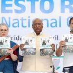 Congress Manifesto Update : काँग्रेसचे न्याय पत्र जाहीर , आरक्षणाची ५० टक्केची मर्यादा वाढवणार , ३० लाख नोकऱ्या आणि महिला, तरुण , शेतकऱ्यांसाठी  बरेच काही….