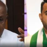 माझ्या संयमाची परीक्षा पाहू नको : माजी पंतप्रधान देवेगौडा आजोबांचा नातू प्रज्वल रेवन्नाला तत्काळ भारतात परतण्याचा इशारा…