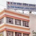धक्कादायक : राम मनोहर लोहिया हॉस्पिटलमध्ये रुग्णांकडून डॉक्टरच उकळायचे लाच , सीबीआयकडून दोन डॉक्टरांसह 9 जणांना अटक