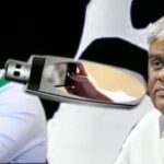 IndiaNewsUpdate : रेवन्ना सेक्स स्कँडल प्रकरणी व्हिडिओ लीक करून सोशल मीडियावर प्रसारित केल्याप्रकरणी दोघांना अटक