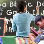 EducationNewsUpdate : आरटीईचा मुद्दा कोर्टाने काढला निकाली , उद्यापासून प्रवेश प्रक्रियेला सुरुवात ….