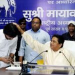 BSPNewsUpdate : मायावती यांनी निवडला आपला उत्तराधिकारी , पुन्हा एकदा पुतण्याला बहाल केली जबाबदारी !!