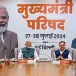 भाजप प्रणित मुख्यमंत्र्यांची मोदींनी घेतली बैठक , दिल्या महत्वपूर्ण सूचना….