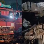 AccidentNewsUpdate : नाशिक जवळ आयशर आणि कारच्या विचित्र अपघातात ४ ठार , २ जखमी