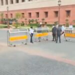 ParliamentNewsUpdate : मोदी ३.० सरकारची पत्रकारांना मोठा दणका , काचेच्या खोलीत केले बंदिस्त !! संसद भवन परिसरात वार्तांकनावर बंदी ….