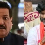 CongresNewsUpdate : काँग्रेसचे ज्येष्ठ नेते पृथ्वीराज चव्हाण मनोज जरांगे पाटील यांच्या भेटीसाठी आंतरवालीत…. काय आहे कारण ?