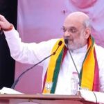 BJPNewsUpdate : मुस्लिमांना आरक्षण मिळू देणार नाही; केंद्रीय मंत्री अमित शहा यांचे परखड प्रतिपादन