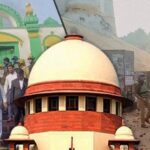 CourtNewsUpdate : संभल जामा मशीद सर्वे करण्याच्या सत्र न्यायालयाच्या आदेशाला सर्वोच्च न्यायालयाची स्थगिती