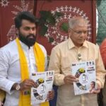 VBANewsUpdate : लाडक्या बहिणींना 3500, घरगुती वीज मोफत…. आणखी काय आहे वंचितच्या जाहीरनाम्यात…. ?