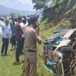 AccidentNewsUpdate : गेल्या २४ तासात झालेल्या विविध अपघातात ११ ठार